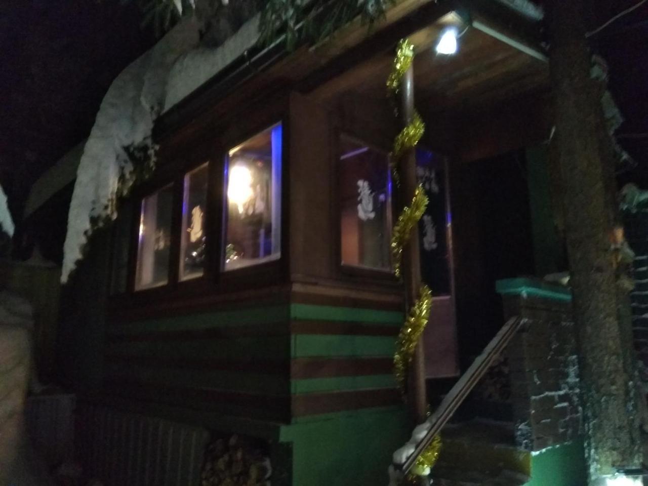 Holiday Home Nature Neno Visoko Ngoại thất bức ảnh